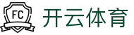 开云·体育 (kaiyun)官方网站_KAIYUNSPORTS"