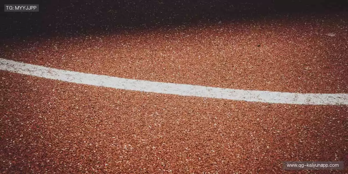 全球赛事，尽在掌握！🌍